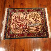 Classic Silk Design