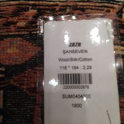 Heritage Caucasian Carpet