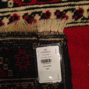 CARPET RUNNER 619