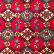 Vintage Sal Wool Rug