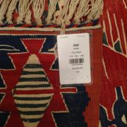 Handwoven Kilim Masterpiece