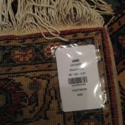 CARPET RUNNER 1660