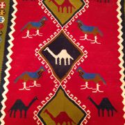 Classic Turkmen Carpet