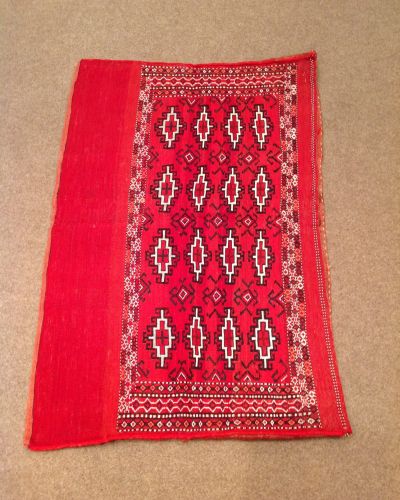 Handwoven Turkmen Artistry