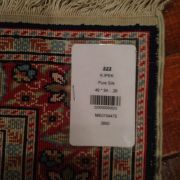 Elegant Ipek Wool Rug