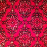 Afghan Handwoven Artistry