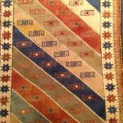 Ornate Carpet Runner