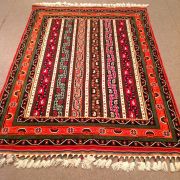Heritage Sal Carpet