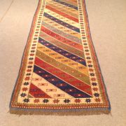 Ornate Carpet Runner