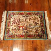 Artisan Ipek Silk Rug