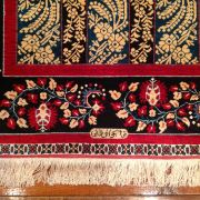 Elegant Ipek Weave
