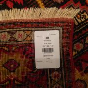 Ornate Old Carpet Masterpiece